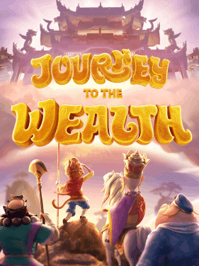 Journey-to-the-Wealth