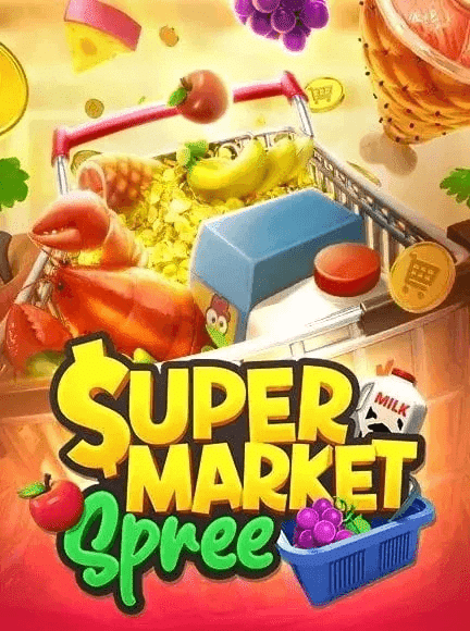 Super market Spree