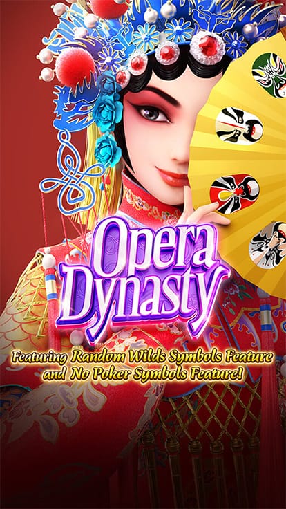 Opera Dynasty gameplay
