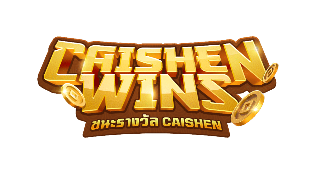 caishen wins logo th
