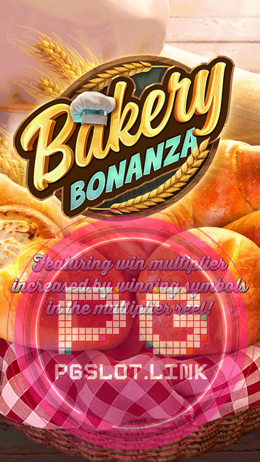 bakery bonanza