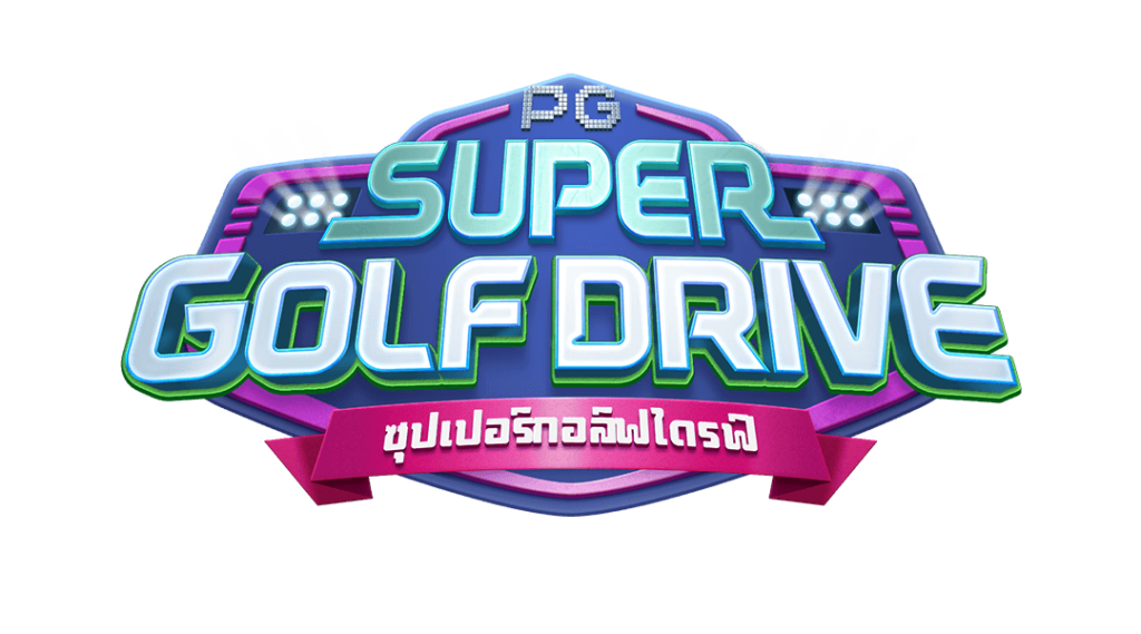 super golf drive th