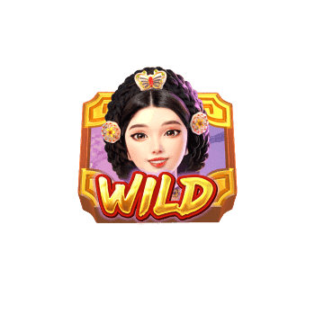 wild The Queen’s Banquet